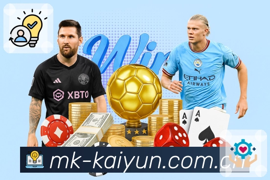 快捷收藏 - 常用入口