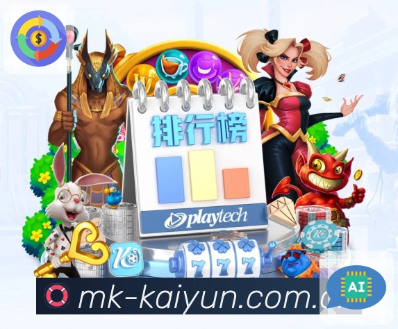 搜索更快 - 联赛/球队/日期